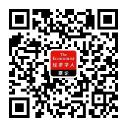 WeChat Service Account